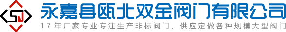 溫州德泓包裝機(jī)械有限公司